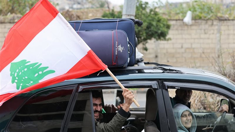 عودة النازحين اللبنانيين إلى الجنوب