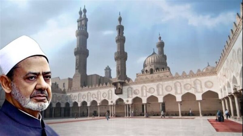 شيخ الأزهر