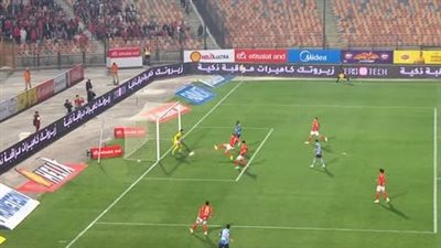 بالنيران الصديقة.. بيراميدز يتقدم على الأهلي بأقدام رامي ربيعة (فيديو)