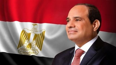 قرار جمهوري بالموافقة على منحة برنامج دعم الاتحاد الاوروبي 