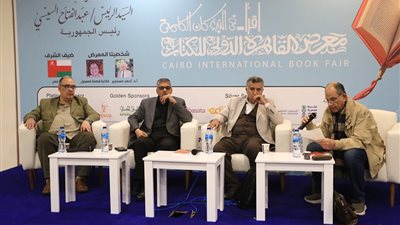 معرض القاهرة الدولى للكتاب.. إشادة كبيرة بالمجموعة القصصية 
