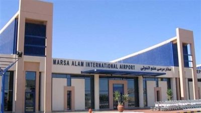 مطار مرسى علم الدولي يستقبل 6 رحلات أوروبية اليوم