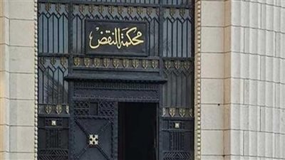نظر الطعن على نتائج انتخابات النواب بدائرة المطرية اليوم