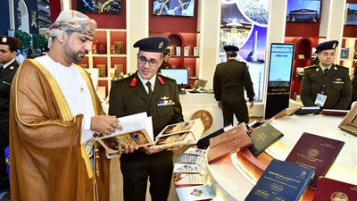 القوات المسلحة تشارك بجناح مميز في معرض الكتاب في دورته الـ56