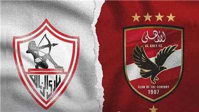 كهربا ومؤمن وإمام عاشور أبرزهم.. لاعبون فضلوا بطولات الأهلي وتاريخه على الزمالك 