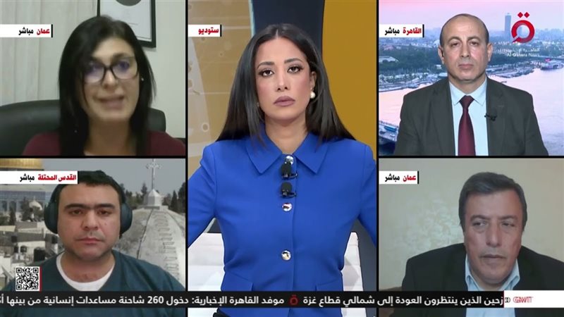 جانب من المداخلة 