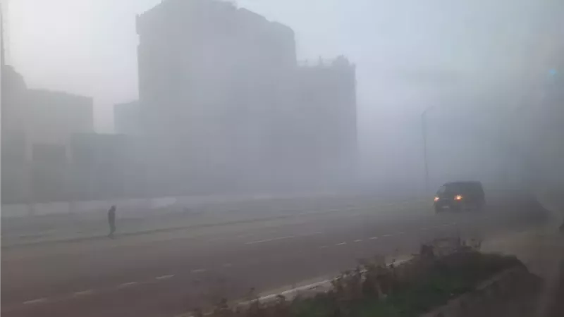 الطقس