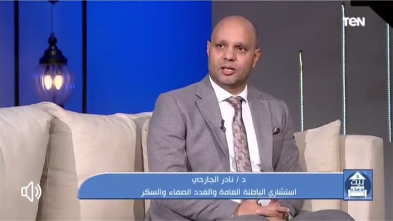 الدكتور نادر الجارحي