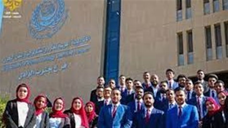 الأكاديمية العربية للعلوم والتكنولوجيا والنقل البحري