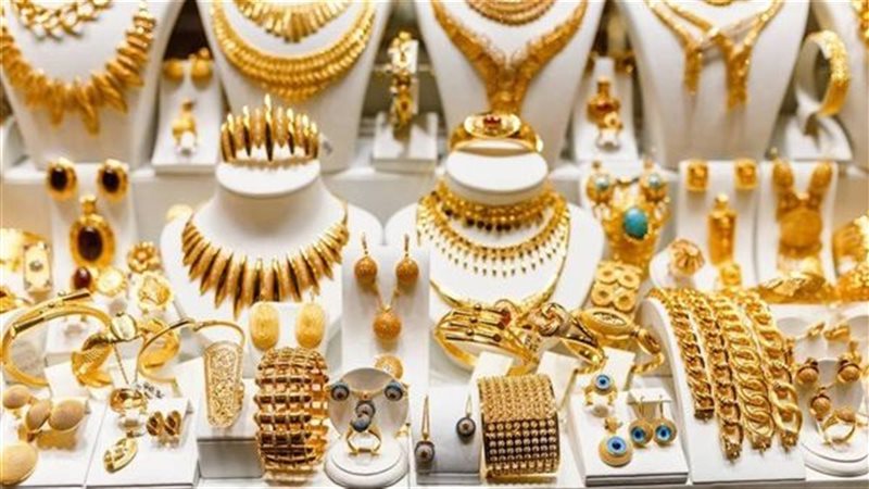 أرشيفية