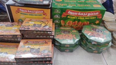 محافظ الجيزة يتابع انتظام سوق اليوم الواحد بالوراق ويشدد على توفير جميع السلع (صور)