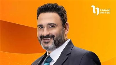 مسلسلات رمضان 2025.. أكرم حسني يستعد لرحلة جوية في برومو مسلسل 