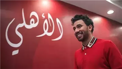 تريزيجيه يكشف عن طموحه مع الأهلي ويوجه رسالة خاصة للجماهير 