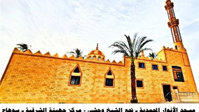 41 مسجدا جديدا تستقبل المصلين الجمعة بـ12 محافظة على مستوى الجمهورية