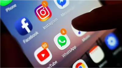 في خطوة واحدة، كيفية فتح «فيسبوك» من تطبيق «واتساب»