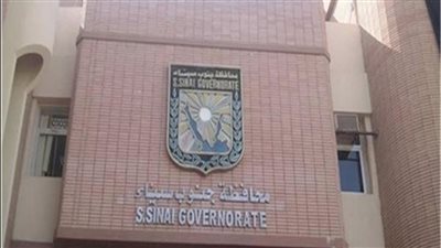 محافظ جنوب سيناء يُجري حركة تنقلات لتطوير الجهاز التنفيذي وتحسين الخدمات المقدمة للمواطنين