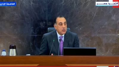 رئيس الوزراء: أكثر من 43% من مخصصات الموازنة تذهب لخدمة الدين