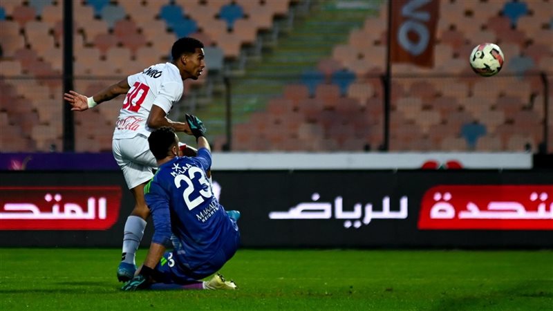 مباراة الزمالك والجونة
