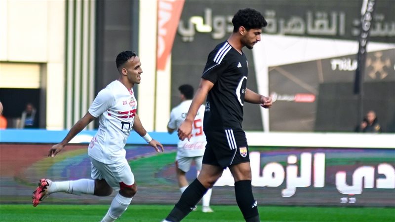 مباراة الزمالك والجونة
