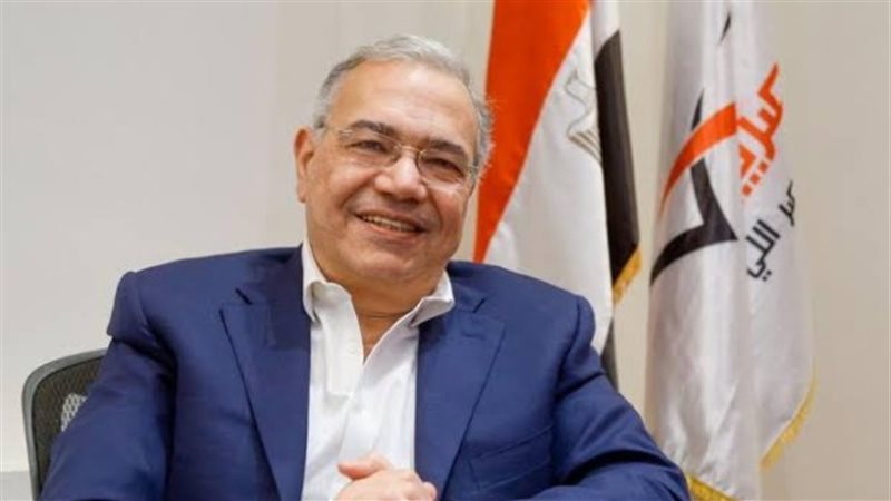 حزب المصريين