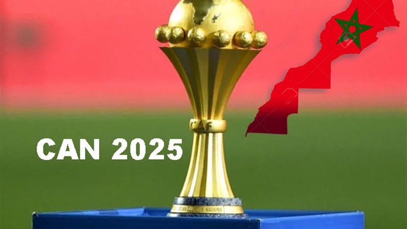 كأس الأمم الأفريقية 2025