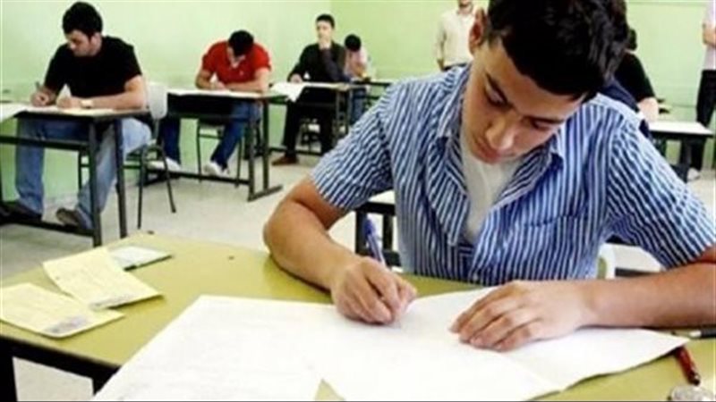 ارشيفية