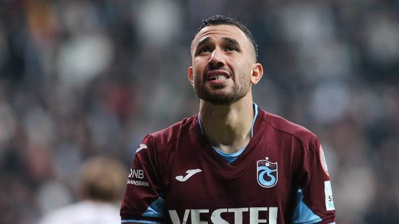 تريزيجية