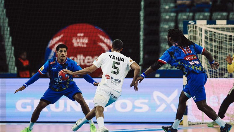 منتخب مصر لكرة اليد 