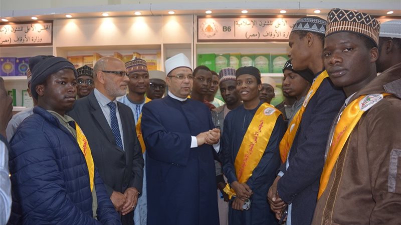 جناح المجلس الأعلى للشئون الإسلامية