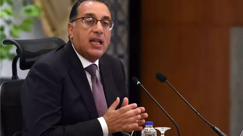 رئيس الوزراء 