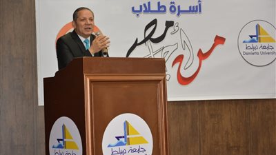 جامعة دمياط تُطلق مهرجان الطيور المهاجرة وتنشيط السياحة البيئية