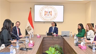مباحثات بين مصر وبنك «جي بي مورجان» لزيادة الاستثمارات الأجنبية