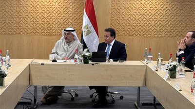  وزير الصحة يبحث سبل التعاون مع «Boston Scientific» المتخصصة في الهندسة الطبية