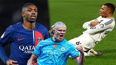 «حسبة بيرما» تضع باريس والسيتي والريال أمام اختبار مصيري بدوري الأبطال