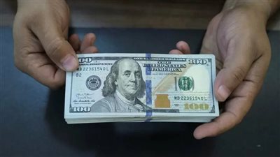 انخفاض سعر الدولار اليوم الأربعاء 29 يناير 2025 في البنوك المصرية، اعرف وصل كام