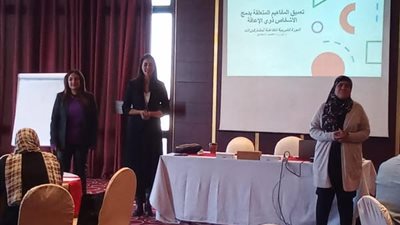 «التضامن»: إصدار 1.5 مليون بطاقة خدمات متكاملة للأشخاص ذوي الإعاقة