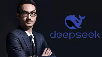 DeepSeek يفتح الطريق نحو الثورة الصينية في عالم الذكاء الاصطناعي