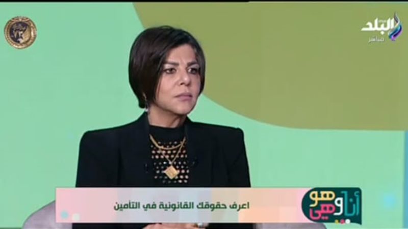المحامية دينا عدلي