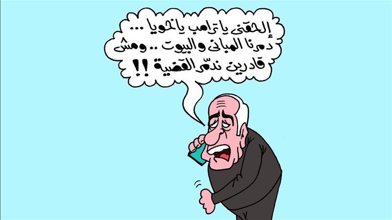 تهجير الفلسطنيين