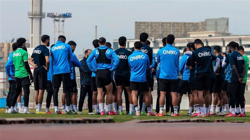 تدريبات الزمالك