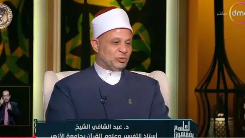 الكتور عبد الشافي 