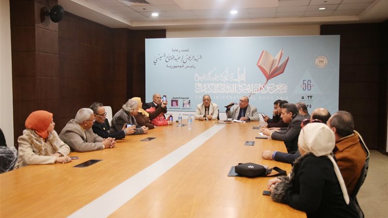 أصبوحة شعرية بمعرض الكتاب 