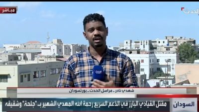 تصاعد العمليات العسكرية في الخرطوم بحري مع تقدم الجيش السوداني (فيديو)