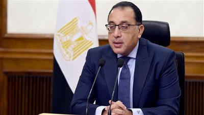 مجلس الوزراء يناقش مسودة قانون للمناطق المالية المركزية ( تفاصيل)
