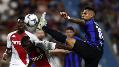 تشكيل إنتر ميلان وموناكو في دوري أبطال أوروبا الليلة