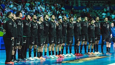  إنجاز تاريخي.. منتخب مصر خامس العالم في كرة اليد 