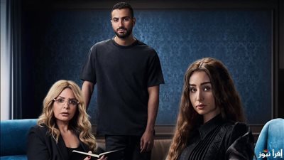 إثارة وتشويق.. مواعيد عرض الحلقة الأخيرة من مسلسل «إقامة جبرية»