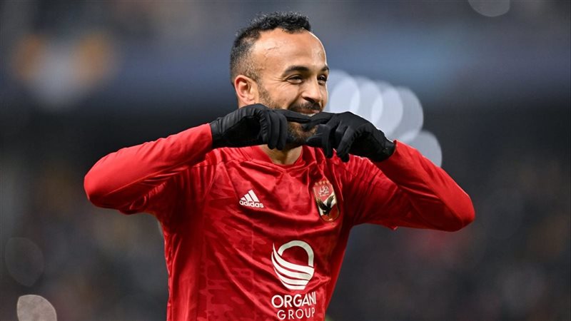 لاعب الأهلي «محمد مجدي أفشه»