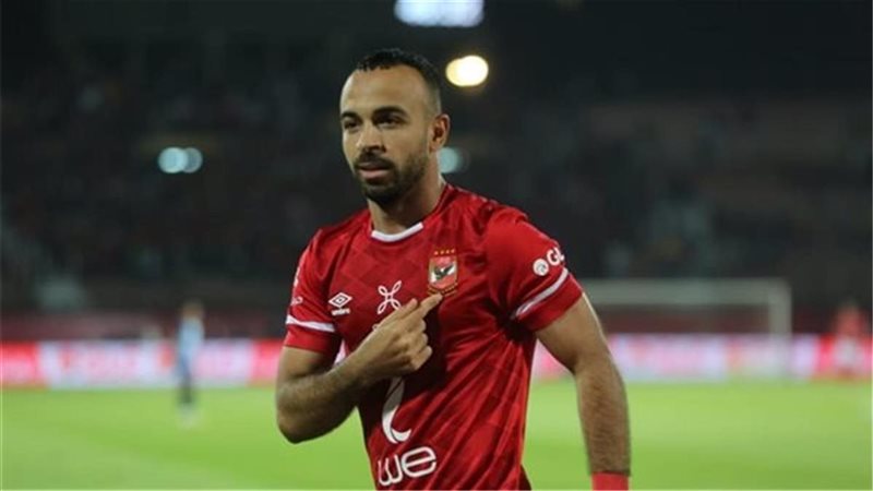 لاعب الأهلي «محمد مجدي أفشه»