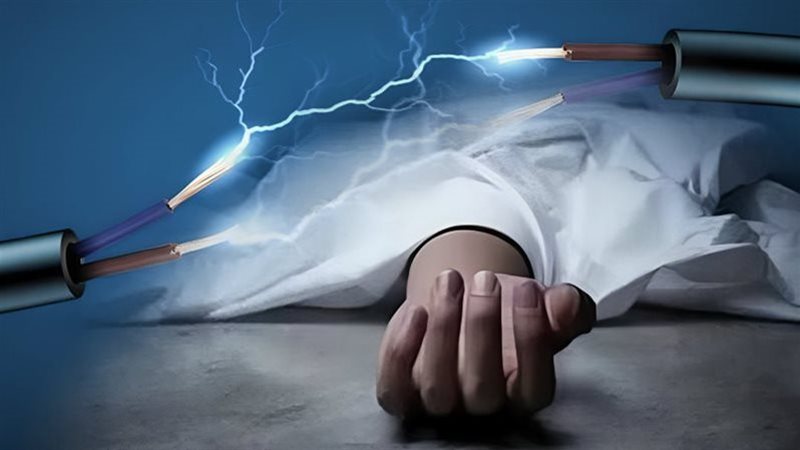 صعق كهربائى تعبيرية 